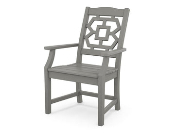 Chinoiserie Dining Arm Chair Photo